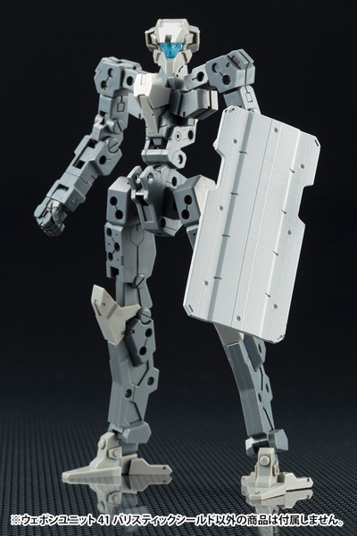 ウェポンユニット41 バリスティックシールド