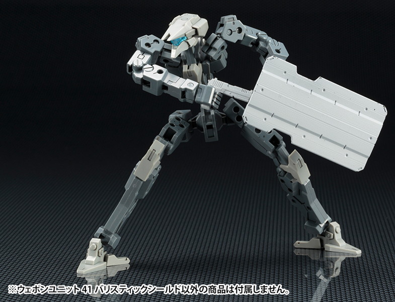 ウェポンユニット41 バリスティックシールド
