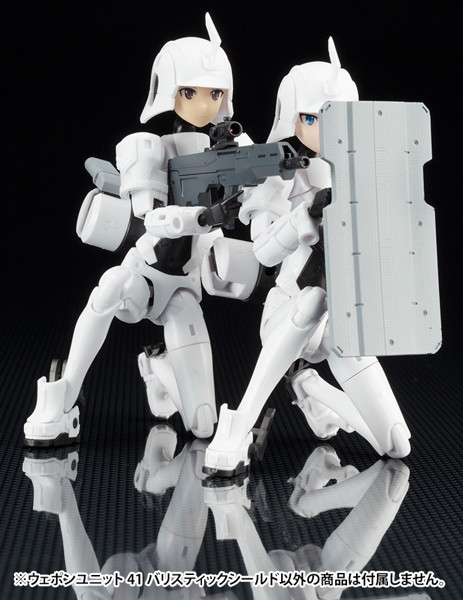 ウェポンユニット41 バリスティックシールド