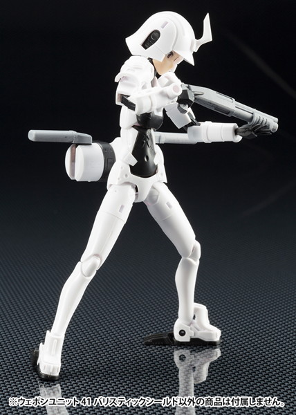 ウェポンユニット41 バリスティックシールド
