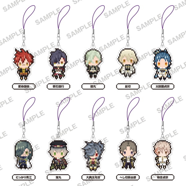 BOX販売 刀剣乱舞-ONLINE- ぷちびっとストラップコレクションVol.5
