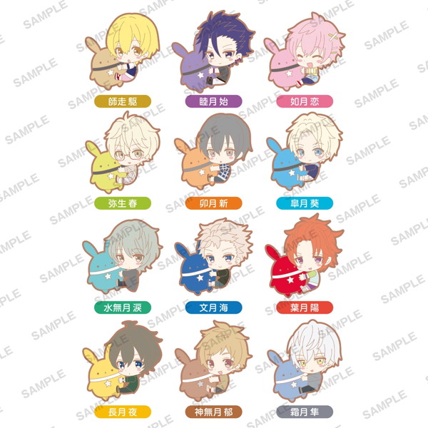 BOX販売 ツキウタ。 THE ANIMATION ぴたコレラバーストラップ Vol.2