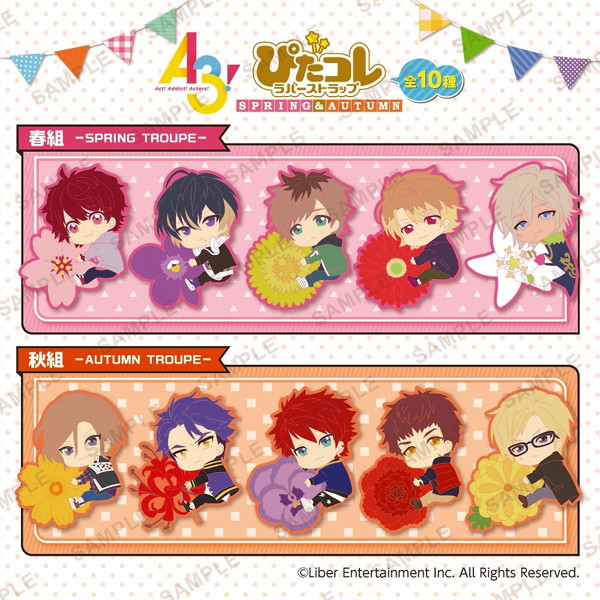 BOX販売 A3！ ぴたコレラバーストラップ SPRING＆AUTUMN