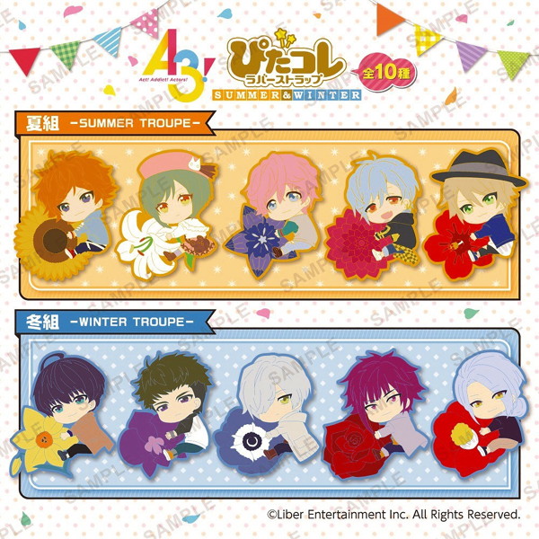 BOX販売 A3！ ぴたコレラバーストラップ SUMMER＆WINTER 4,839円