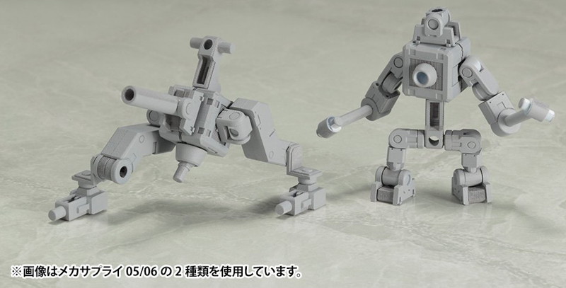 メカサプライ05 ジョイントセットA