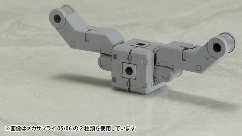 メカサプライ05 ジョイントセットA
