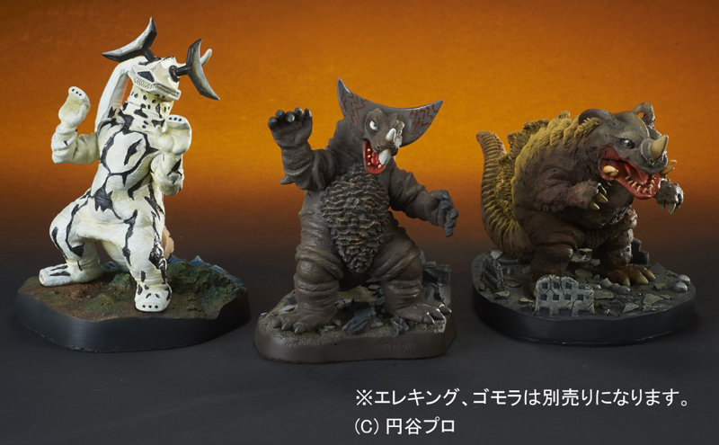 FAVORITE SCULPTORS LINE デフォリアルCoin Bank ネロンガ