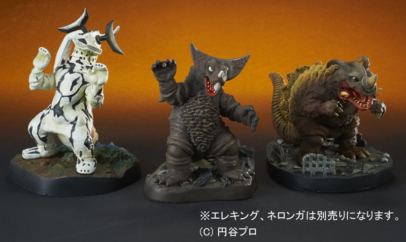 FAVORITE SCULPTORS LINE デフォリアルCoin Bank ゴモラ