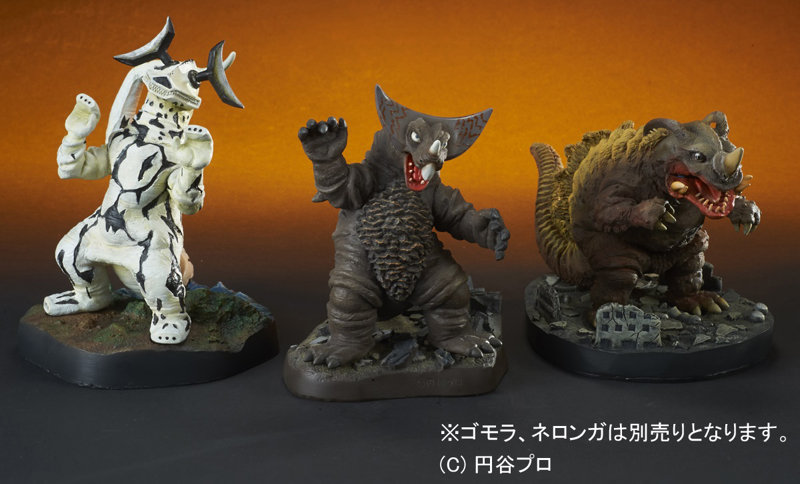 FAVORITE SCULPTORS LINE デフォリアルCoin Bank エレキング