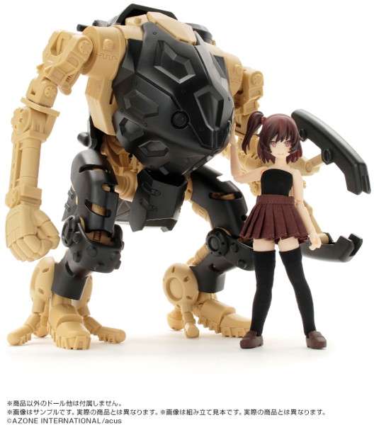 ArcLight製品 1/12 COCKPITシリーズ 『アサルトリリィ』 リリィズ・アーマード・キャバリア 百合ヶ丘女...