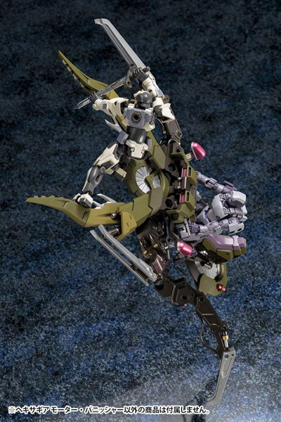 ヘキサギア モーター・パニッシャー