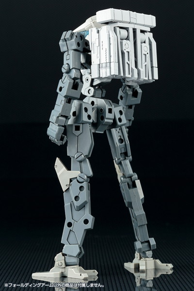 M.S.G モデリングサポートグッズ ウェポンユニット42 フォールディングアーム