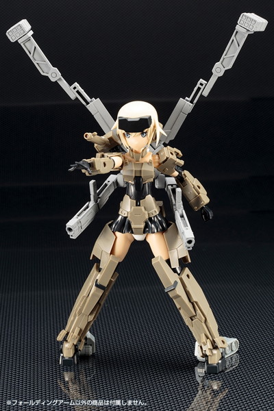 M.S.G モデリングサポートグッズ ウェポンユニット42 フォールディングアーム