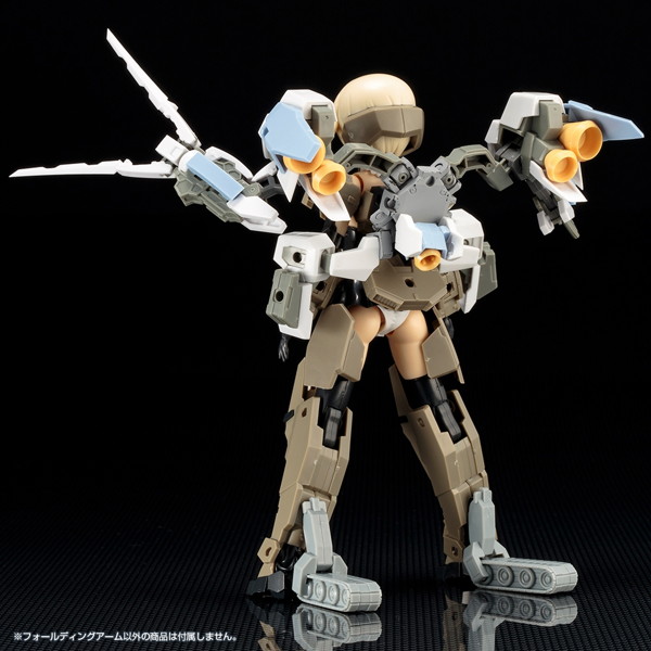 M.S.G モデリングサポートグッズ ウェポンユニット42 フォールディングアーム