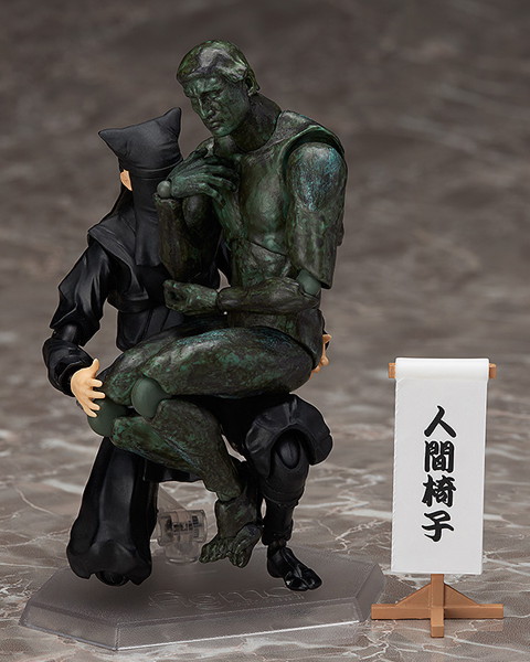 figma 黒衣