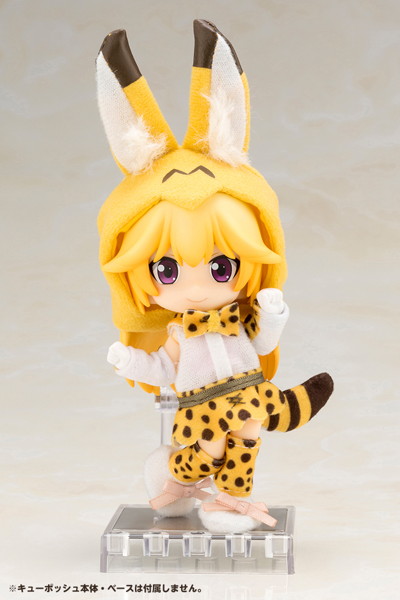 キューポッシュえくすとら なりきりフレンズコーデ（サーバル）