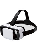 【クリックで詳細表示】VRゴーグル/コンパクトタイプ/ホワイト