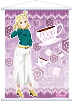 ラブライブ！サンシャイン！！（アニメ版） タペストリーH/小原鞠莉