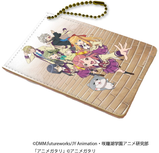 キャラチャージN「アニメガタリズ 」01/キービジュアル