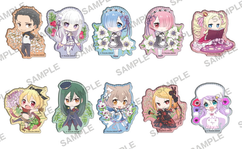 BOX販売 Re:ゼロから始める異世界生活 クリアクリップバッジ～flower garden～