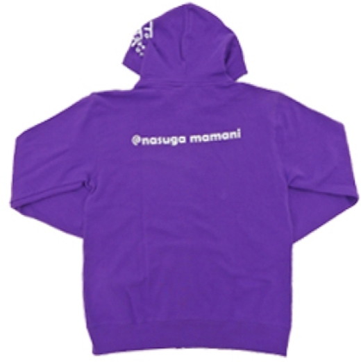 成すままパーカー】ZIPあり（紫×白・サイズM）