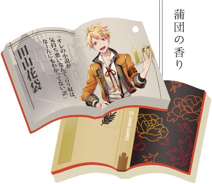 文豪とアルケミスト トレーディングエアーフレッシュナー2nd