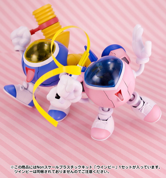 ツインビー レインボーベルアドベンチャー ウインビー