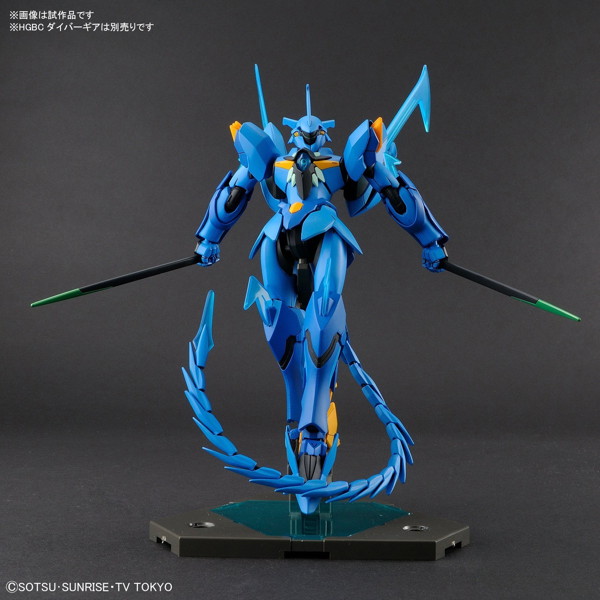 HGBD 1/144 煌・ギラーガ