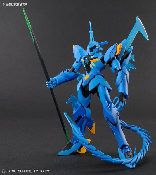 HGBD 1/144 煌・ギラーガ