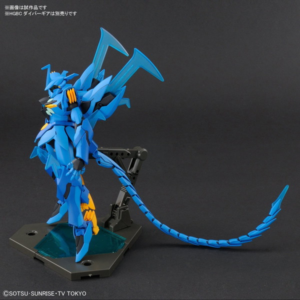 HGBD 1/144 煌・ギラーガ