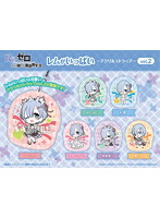 BOX販売 Re:ゼロから始める異世界生活 レムがいっぱいアクリルストラップ vol.2
