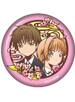 カードキャプターさくら 切り絵シリーズ 和紙缶バッジ さくら＆小狼（しゃおらん）