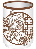 カードキャプターさくら 切り絵シリーズ 湯のみ 茶