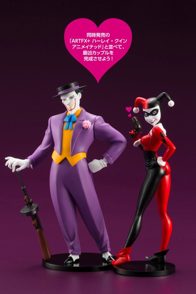 ARTFX＋ BATMAN The Animated Series ジョーカー アニメイテッド