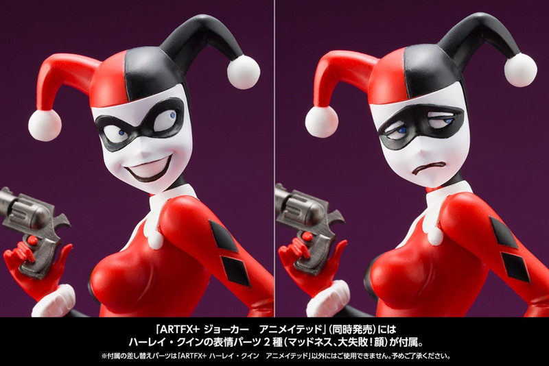 ARTFX＋ BATMAN The Animated Series ハーレイ・クイン アニメイテッド