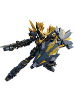 RG バンシィ・ノルン（最終決戦仕様）製作 塗装 その一 : Morgana Works