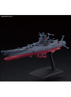 メカコレ 宇宙戦艦ヤマト2202