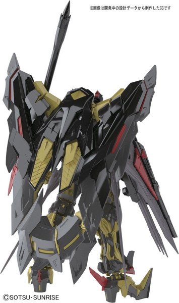 RG 1/144 ガンダムアストレイゴールドフレーム 天ミナ