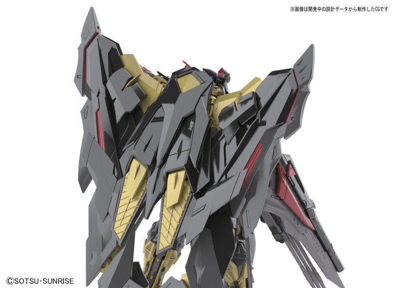 RG 1/144 ガンダムアストレイゴールドフレーム 天ミナ