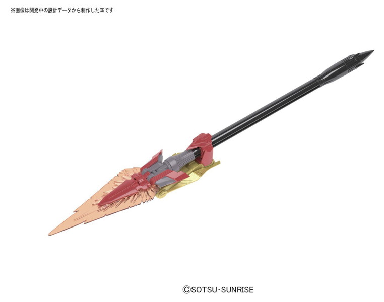 RG 1/144 ガンダムアストレイゴールドフレーム 天ミナ