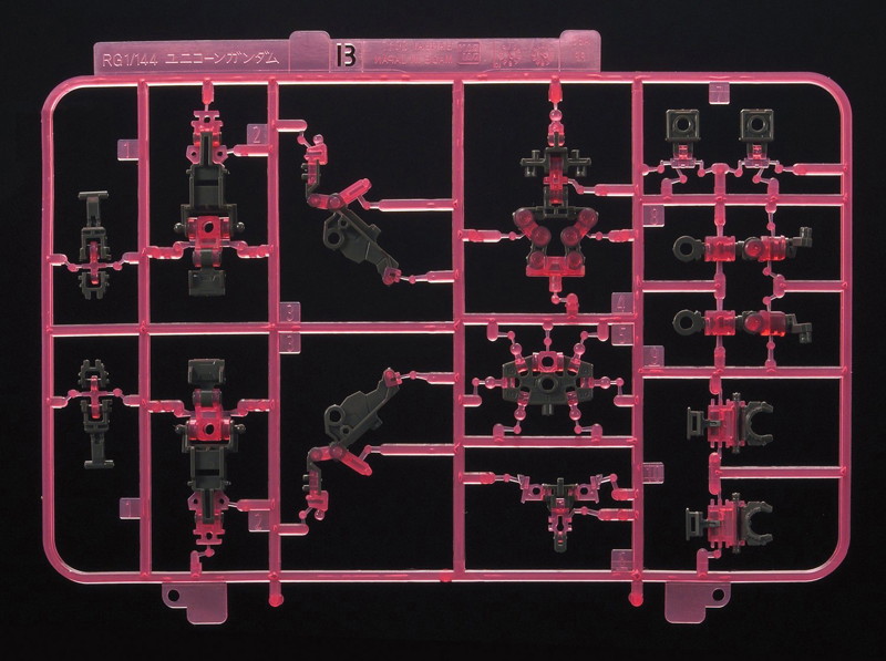 RG 1/144 ユニコーンガンダム