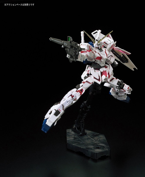 RG 1/144 ユニコーンガンダム