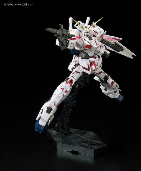 RG 1/144 ユニコーンガンダム