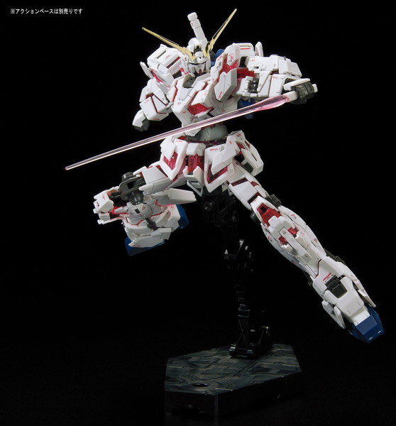 RG 1/144 ユニコーンガンダム