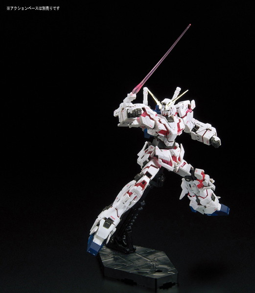 RG 1/144 ユニコーンガンダム