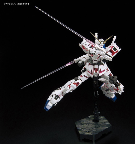 RG 1/144 ユニコーンガンダム