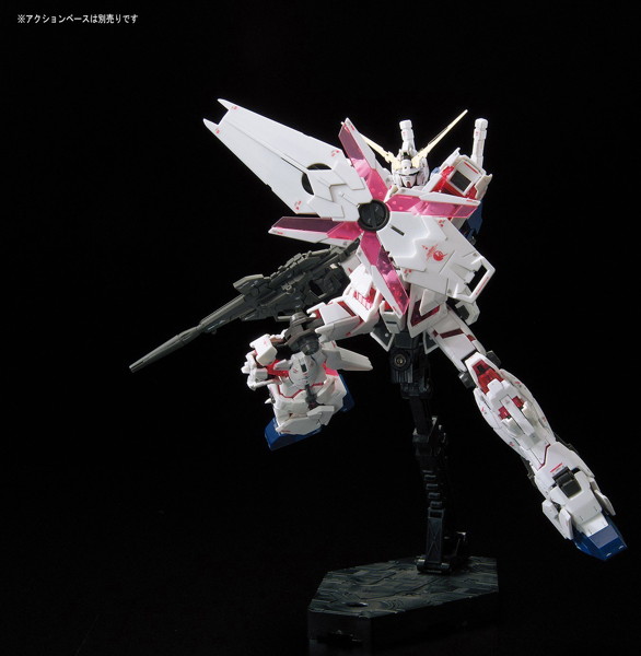RG 1/144 ユニコーンガンダム