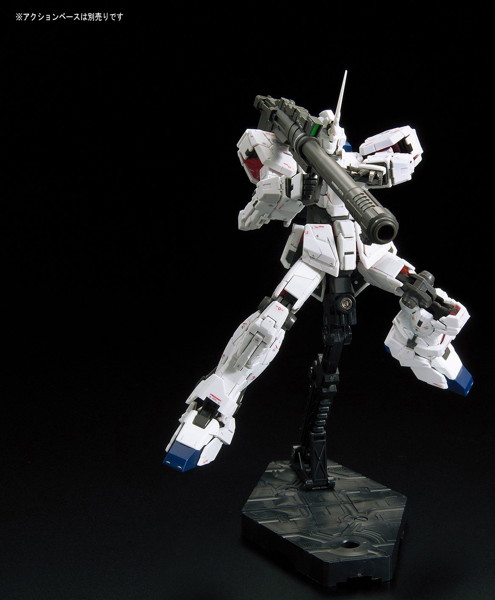 RG 1/144 ユニコーンガンダム