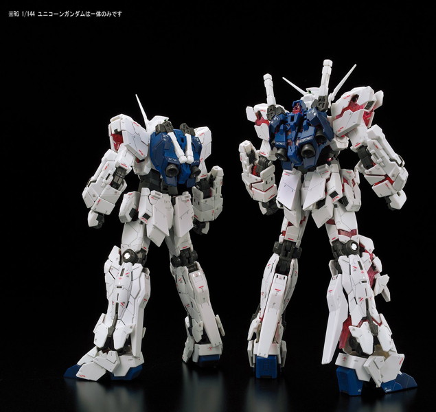RG 1/144 ユニコーンガンダム