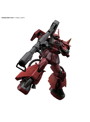 RG MS-06R-2 ジョニー・ライデン専用ザクII